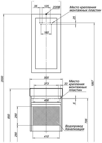 Тумба с раковиной Aquanet Лидс 50 эвкалипт мистери 00213042 Тумба с раковиной Aquanet Лидс 50 эвкалипт мистери 00213042