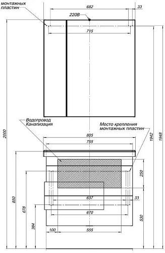 Тумба с раковиной Aquanet Мадейра 80 дуб кантри 00183071+00182324 Тумба с раковиной Aquanet Мадейра 80 дуб кантри 00183071+00182324