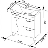 Тумба с раковиной Aquanet Моника 75 белый 00186770+00185345 Тумба с раковиной Aquanet Моника 75 белый 00186770+00185345