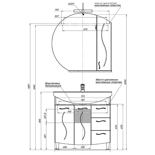 Тумба с раковиной Aquanet Моника 85 белый 00186771+00185346 Тумба с раковиной Aquanet Моника 85 белый 00186771+00185346