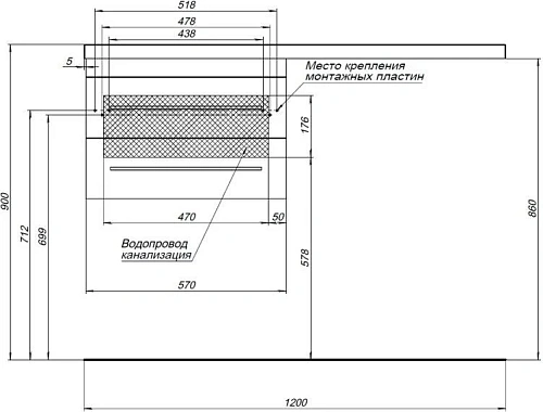 Тумба с раковиной Aquanet Нота 120 L белый 00171483 + 00239565 Тумба с раковиной Aquanet Нота 120 L белый 00171483 + 00239565