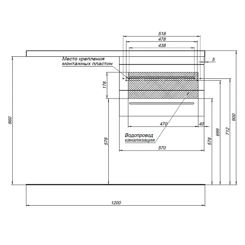 Тумба с раковиной Aquanet Нота 120 R венге 00171484 + 00239568 Тумба с раковиной Aquanet Нота 120 R венге 00171484 + 00239568