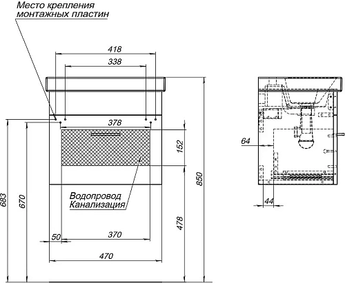 Тумба с раковиной Aquanet Нота 50 (Moduo Slim) белый 00254064 Тумба с раковиной Aquanet Нота 50 (Moduo Slim) белый 00254064
