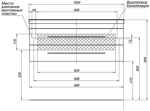 Тумба с раковиной Aquanet Нота NEW 100 белый 00171496 + 00204096 Тумба с раковиной Aquanet Нота NEW 100 белый 00171496 + 00204096