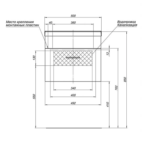 Тумба с раковиной Aquanet Нота NEW 50 венге 00159093 + 00204095 Тумба с раковиной Aquanet Нота NEW 50 венге 00159093 + 00204095