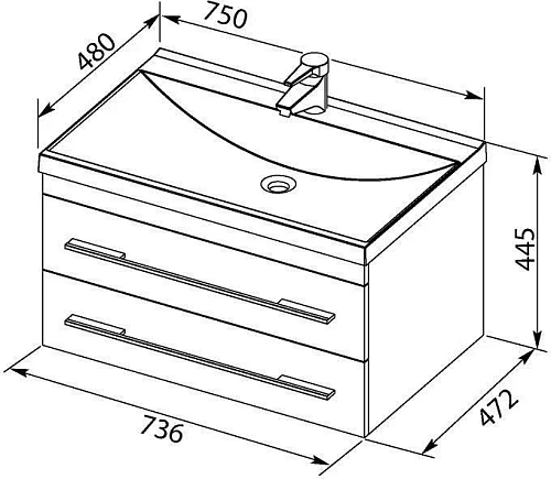 Тумба с раковиной Aquanet Нота NEW 75 венге 00171488 + 00204118 Тумба с раковиной Aquanet Нота NEW 75 венге 00171488 + 00204118