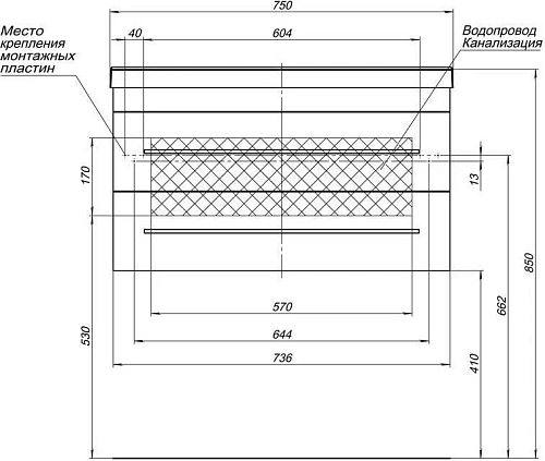Тумба с раковиной Aquanet Нота NEW 75 венге 00171488 + 00204118 Тумба с раковиной Aquanet Нота NEW 75 венге 00171488 + 00204118