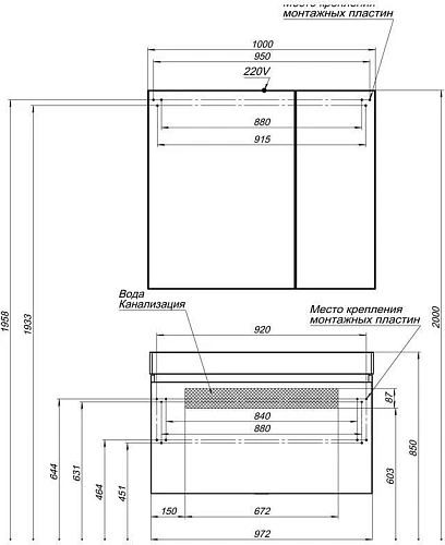 Тумба с раковиной Aquanet Нью-Йорк 100 орех 00213937 Тумба с раковиной Aquanet Нью-Йорк 100 орех 00213937