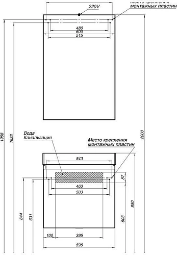 Тумба с раковиной Aquanet Нью-Йорк 60 орех 00213934 Тумба с раковиной Aquanet Нью-Йорк 60 орех 00213934