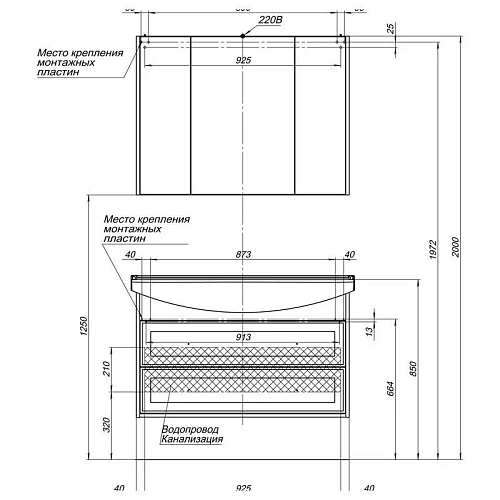 Тумба с раковиной Aquanet Остин 105 дуб кантербери/белый 00201731 + 00175449 Тумба с раковиной Aquanet Остин 105 дуб кантербери/белый 00201731 + 00175449