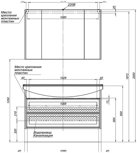 Тумба с раковиной Aquanet Остин 120 дуб сонома/белый 00201734 + 00175450 Тумба с раковиной Aquanet Остин 120 дуб сонома/белый 00201734 + 00175450