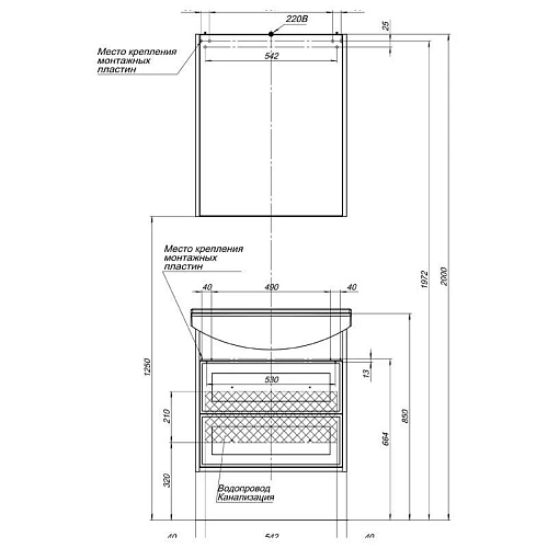 Тумба с раковиной Aquanet Остин 65 дуб сонома/белый 00200910 + 00177677 Тумба с раковиной Aquanet Остин 65 дуб сонома/белый 00200910 + 00177677