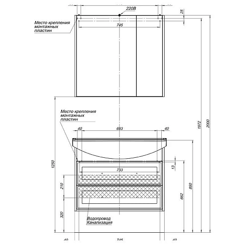 Тумба с раковиной Aquanet Остин 85 дуб сонома/белый 00201724 + 00175448 Тумба с раковиной Aquanet Остин 85 дуб сонома/белый 00201724 + 00175448