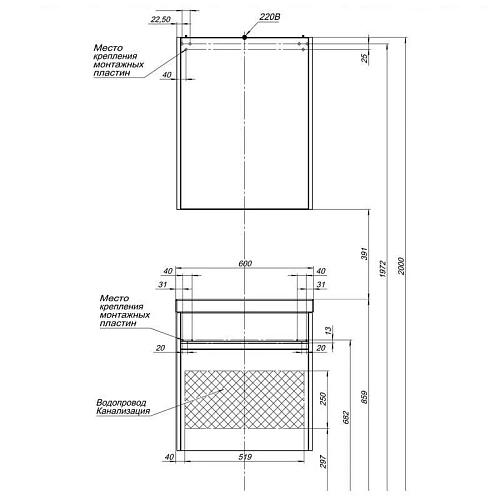 Тумба с раковиной Aquanet Палермо 60 белый 00203934 + 00188554 Тумба с раковиной Aquanet Палермо 60 белый 00203934 + 00188554
