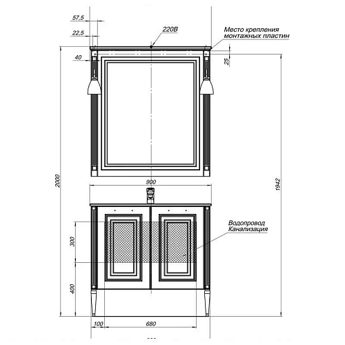 Тумба с раковиной Aquanet Паола 90 белый/золото (литьевой мрамор) 00186116+00164748 Тумба с раковиной Aquanet Паола 90 белый/золото (литьевой мрамор) 00186116+00164748