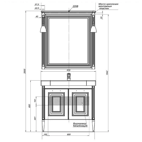 Тумба с раковиной Aquanet Паола 90 белый/серебро (керамика) 00186121+00185340 Тумба с раковиной Aquanet Паола 90 белый/серебро (керамика) 00186121+00185340