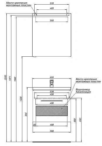 Тумба с раковиной Aquanet Порто 60 белый 00212576 Тумба с раковиной Aquanet Порто 60 белый 00212576