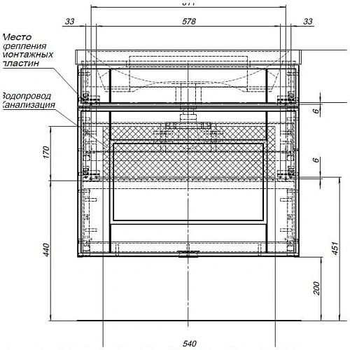 Тумба с раковиной Aquanet Рондо 70 белый (1 ящик) 00189155+00185343 Тумба с раковиной Aquanet Рондо 70 белый (1 ящик) 00189155+00185343