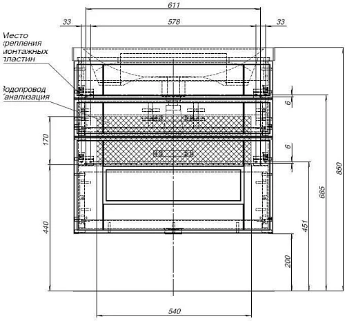 Тумба с раковиной Aquanet Рондо 70 белый (2 ящика) 00189154+00185343 Тумба с раковиной Aquanet Рондо 70 белый (2 ящика) 00189154+00185343