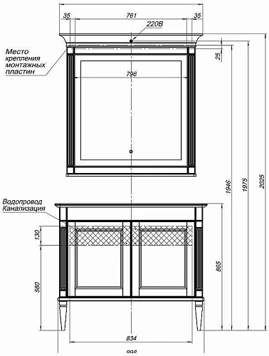 Тумба с раковиной Aquanet Селена 105 белый/серебро (2 дверцы) 00233695 Тумба с раковиной Aquanet Селена 105 белый/серебро (2 дверцы) 00233695