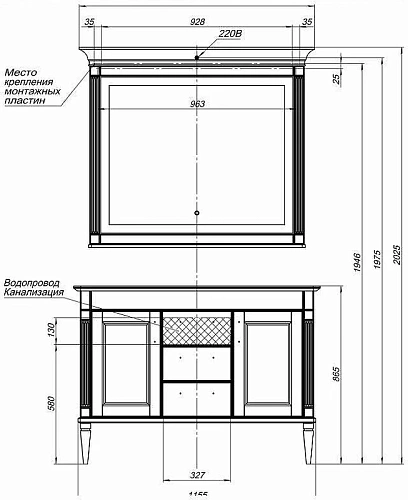 Тумба с раковиной Aquanet Селена 120 белый/серебро 00233696 Тумба с раковиной Aquanet Селена 120 белый/серебро 00233696