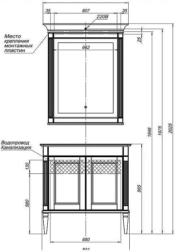 Тумба с раковиной Aquanet Селена 90 белый/серебро 00233697 Тумба с раковиной Aquanet Селена 90 белый/серебро 00233697