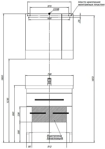 Тумба с раковиной Aquanet Сиена 70 белый (напольный 1 ящик 2 дверцы) 00189223 + 00185343 Тумба с раковиной Aquanet Сиена 70 белый (напольный 1 ящик 2 дверцы) 00189223 + 00185343