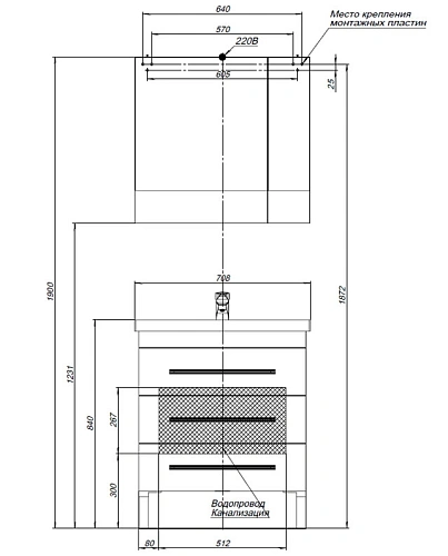 Тумба с раковиной Aquanet Сиена 70 белый (напольный 3 ящика) 00189225 + 00185343 Тумба с раковиной Aquanet Сиена 70 белый (напольный 3 ящика) 00189225 + 00185343