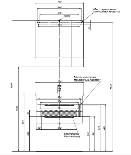 Тумба с раковиной Aquanet Сиена 70 белый (подвесной 2 ящика) 00186361 + 00185343 Тумба с раковиной Aquanet Сиена 70 белый (подвесной 2 ящика) 00186361 + 00185343