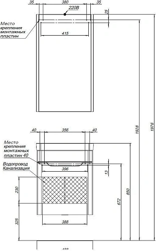Тумба с раковиной Aquanet София 50 белый 00212585 Тумба с раковиной Aquanet София 50 белый 00212585