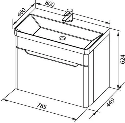Тумба с раковиной Aquanet София 80 белый 00199869 + 00182312 Тумба с раковиной Aquanet София 80 белый 00199869 + 00182312