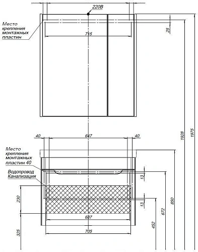 Тумба с раковиной Aquanet София 80 белый 00212587 Тумба с раковиной Aquanet София 80 белый 00212587
