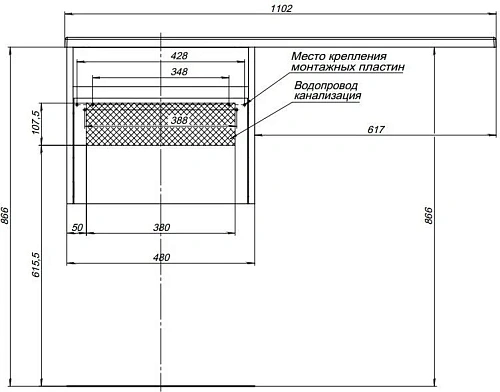 Тумба с раковиной Aquanet Токио 110 R белый (подвесная, 1 ящик) 00236915 + 00235498 Тумба с раковиной Aquanet Токио 110 R белый (подвесная, 1 ящик) 00236915 + 00235498