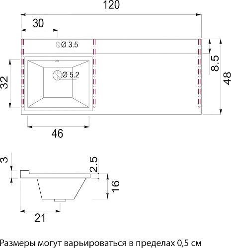 Тумба с раковиной Aquanet Токио 120 L белый (подвесная, 1 ящик) 00239212 Тумба с раковиной Aquanet Токио 120 L белый (подвесная, 1 ящик) 00239212