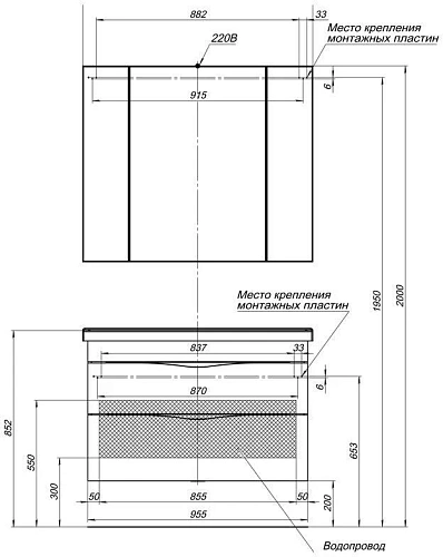 Тумба с раковиной Aquanet Эвора 100 дуб антик 00183003+00182325 Тумба с раковиной Aquanet Эвора 100 дуб антик 00183003+00182325