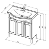 Тумба с раковиной Aquanet Эрвин 80 белый 00261060 Тумба с раковиной Aquanet Эрвин 80 белый 00261060