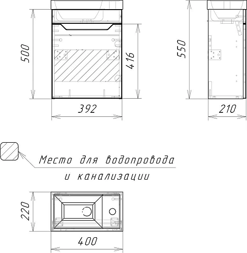 Тумба с раковиной DIWO Архангельск 40 подвесная 569567 Тумба с раковиной DIWO Архангельск 40 подвесная 569567