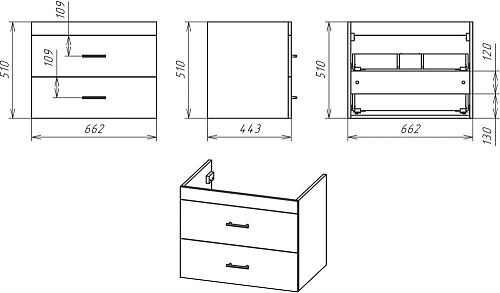 Тумба с раковиной DIWO Ростов 70 461331 Тумба с раковиной DIWO Ростов 70 461331
