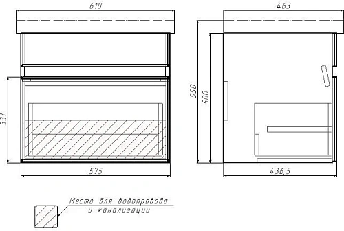 Тумба с раковиной DIWO Тольятти 60 569762 Тумба с раковиной DIWO Тольятти 60 569762