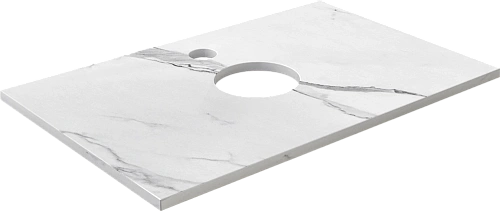 Тумба с раковиной DIWO Элиста 70, белая 573384 Тумба с раковиной DIWO Элиста 70, белая 573384