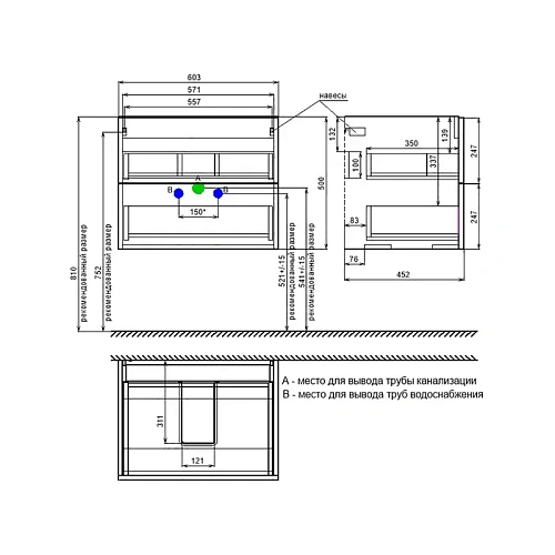 Тумба с раковиной IDDIS Bild (BIL60G0i95K) подвесная, 60 см, темно-серый Тумба с раковиной IDDIS Bild (BIL60G0i95K) подвесная, 60 см, темно-серый