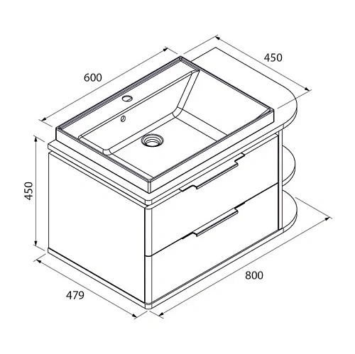 Тумба с раковиной IDDIS Calipso 80 подвесная белая/под дерево полки справа (CAL80WRi95K) Тумба с раковиной IDDIS Calipso 80 подвесная белая/под дерево полки справа (CAL80WRi95K)