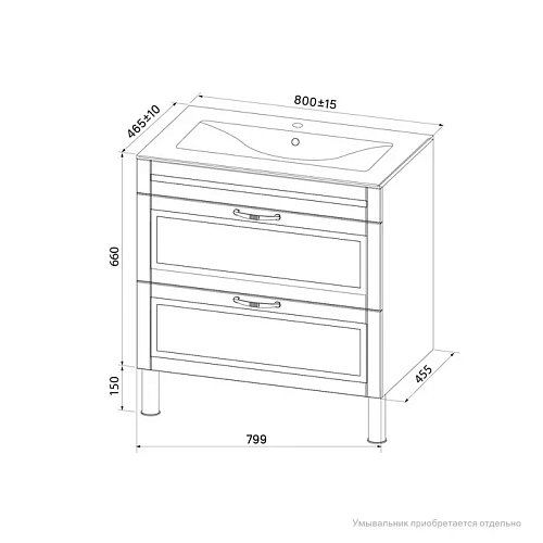 Тумба с раковиной IDDIS Oxford (OXF80N0i95K) напольная, 80 см, синий Тумба с раковиной IDDIS Oxford (OXF80N0i95K) напольная, 80 см, синий