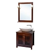 Тумба с раковиной Orange Capri 75 Орех Capri-75TU+RA Тумба с раковиной Orange Capri 75 Орех Capri-75TU+RA