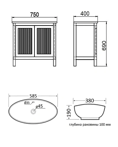 Тумба с раковиной Orange Capri OCN-75TU+RA напольная, орех Тумба с раковиной Orange Capri OCN-75TU+RA напольная, орех