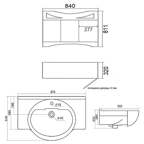 Тумба с раковиной Orange Classic 85 Белая F7-85TU3 Тумба с раковиной Orange Classic 85 Белая F7-85TU3
