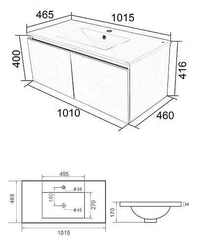 Тумба с раковиной Orange КВАДРО KV-100TUW+Ra подвесная Тумба с раковиной Orange КВАДРО KV-100TUW+Ra подвесная