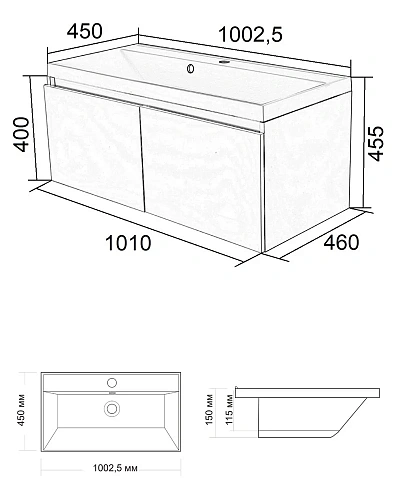 Тумба с раковиной Orange КВАДРО KV-100TUW+Racl подвесная Тумба с раковиной Orange КВАДРО KV-100TUW+Racl подвесная
