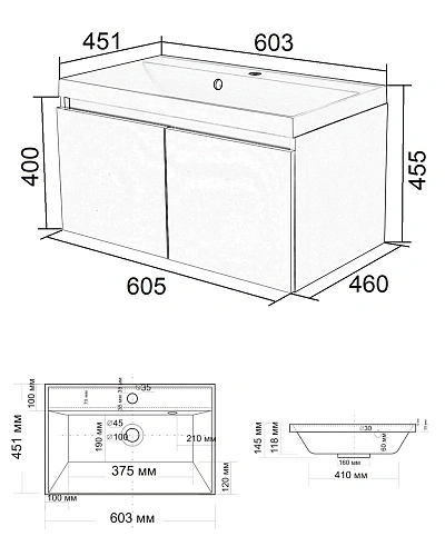 Тумба с раковиной Orange КВАДРО KV-60TUW+Racl подвесная Тумба с раковиной Orange КВАДРО KV-60TUW+Racl подвесная