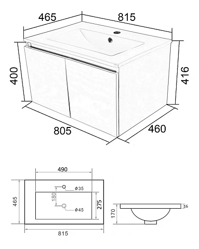 Тумба с раковиной Orange КВАДРО KV-80TUW+Ra подвесная Тумба с раковиной Orange КВАДРО KV-80TUW+Ra подвесная